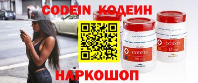 2c-b Апрелевка