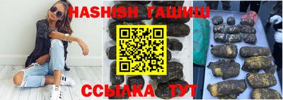 apvp Апшеронск