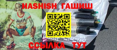 2c-b Апрелевка