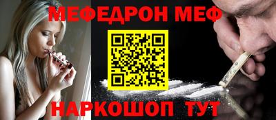 apvp Апшеронск