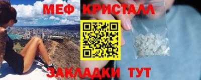 наркотики Конаково