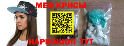 каннабис Аргун