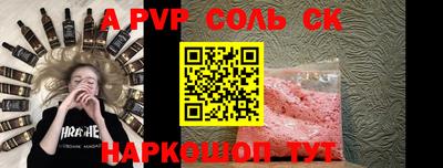мдма Коммунар
